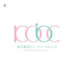 いとデザイン / ajico (ajico)さんの美容外科・美容皮膚科の「烏丸御池ビューティークリニック」のフォント＆ロゴへの提案