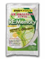 B_M_Graphix (B_M_Graphix)さんの新商品 健康食品のパッケージデザイン（ラベル）への提案