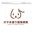 KEYAKI_logo_A_1.jpg
