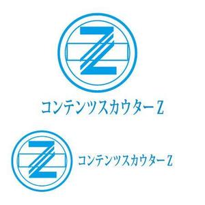 manmaru3さんのコンテンツSEOの 攻略ができる最新のSEOツール「コンテンツスカウターZ」のサービスロゴ作成への提案