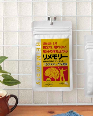 CHIKIKU (kikuchi7315)さんの新商品 健康食品のパッケージデザイン（ラベル）への提案