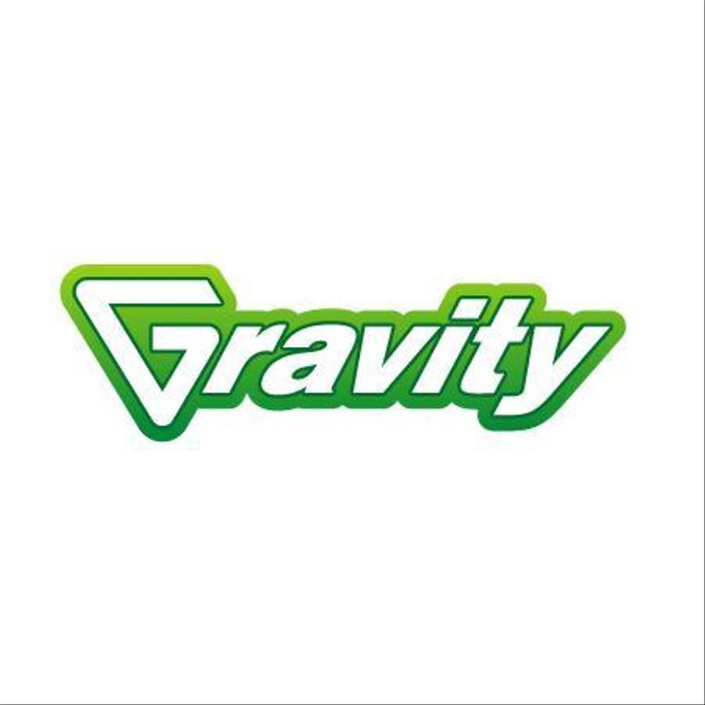 「Gravity」のロゴ作成