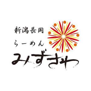 MK（デザイン専門） (mskl398)さんの新潟長岡らーめん「みずさわ」新店舗のロゴへの提案