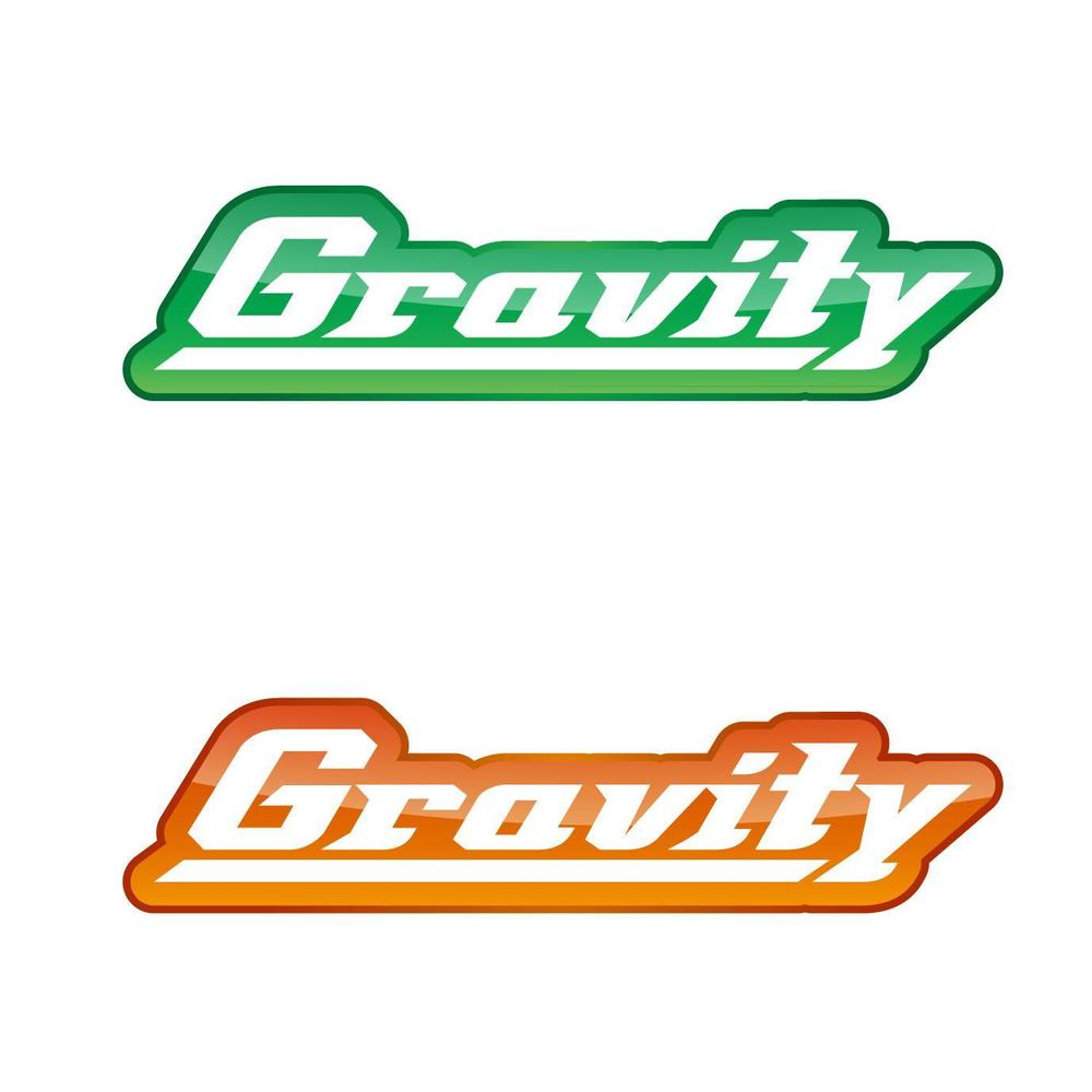「Gravity」のロゴ作成