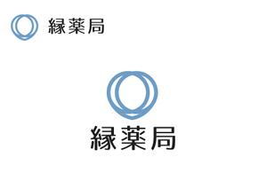 なべちゃん (YoshiakiWatanabe)さんの薬局のロゴ作成。可愛い、優雅な感じで。への提案