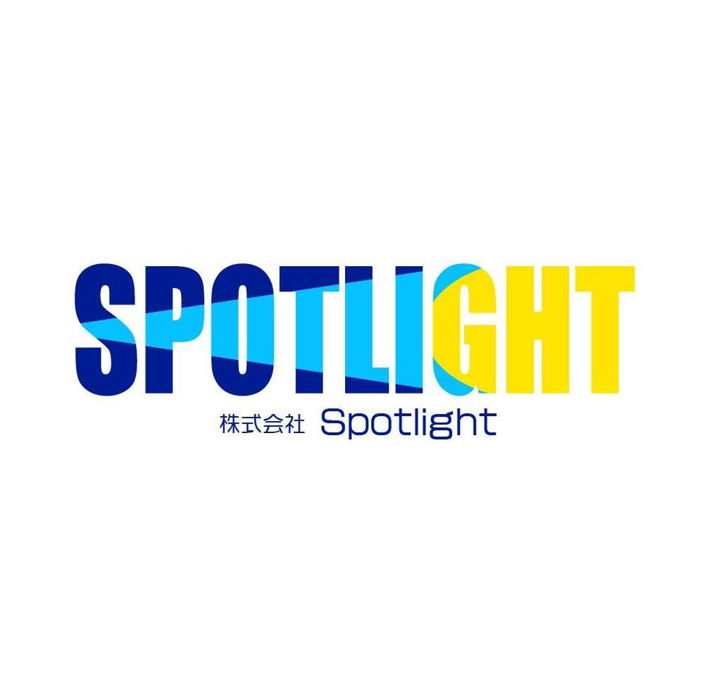 Spotlight02.jpg