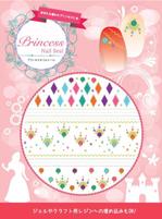 Cocobeanさんのネイルシールとパッケージデザインへの提案