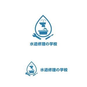 上忠 (uetyu)さんの水道修理の学校のロゴの制作への提案