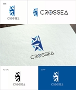ロージーワークス (rosie)さんの会社名のイメージロゴのデザインへの提案