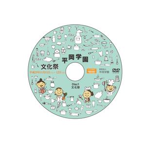 縁起国際グループ株式会社 (enki77)さんのDVDのパッケージ、盤面デザインへの提案