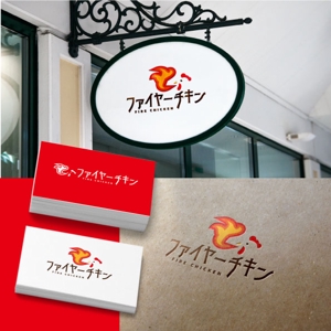 kyoniijima ()さんの多店舗展開を目指す飲食店｜丸焼き鶏のバル・洋風居酒屋のブランドロゴへの提案