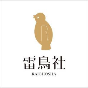 lgramsさんの「雷鳥社」のロゴ作成への提案