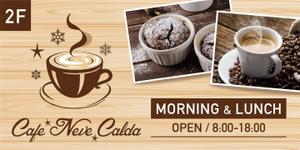 MASSPIKE (masspike)さんの新しくできるカフェ「Cafe Neve Calda」の外看板への提案