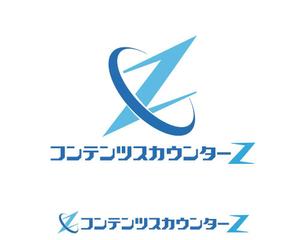 あどばたいじんぐ・とむ (adtom)さんのコンテンツSEOの 攻略ができる最新のSEOツール「コンテンツスカウターZ」のサービスロゴ作成への提案