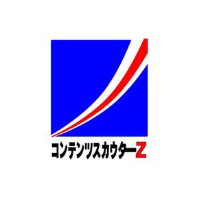 WebDesignで商売繁盛応援隊！ (goro246)さんのコンテンツSEOの 攻略ができる最新のSEOツール「コンテンツスカウターZ」のサービスロゴ作成への提案