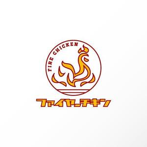 カタチデザイン (katachidesign)さんの多店舗展開を目指す飲食店｜丸焼き鶏のバル・洋風居酒屋のブランドロゴへの提案