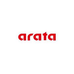 ATARI design (atari)さんの「arata」のロゴ作成への提案