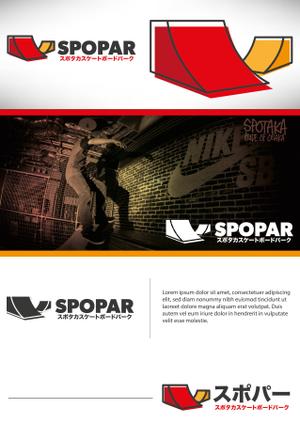 Caleb（ケイレブ） (SupernovaDesign)さんのスポタカスケートボードパーク「スポパー（SPOPAR)」のロゴ作成への提案