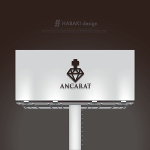 HABAKIdesign (hirokiabe58)さんのアンチエイジング・美容商品のブランドネーム‘ANCARAT’のロゴへの提案