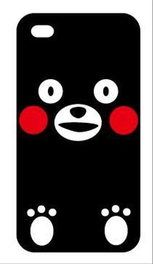 愛沢　鈴 (aizawa_rin)さんの携帯電話カバーのデザイン募集への提案