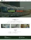 nakagawa_transport!_pc_04.png