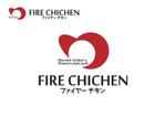 なべちゃん (YoshiakiWatanabe)さんの多店舗展開を目指す飲食店｜丸焼き鶏のバル・洋風居酒屋のブランドロゴへの提案
