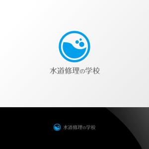 Nyankichi.com (Nyankichi_com)さんの水道修理の学校のロゴの制作への提案
