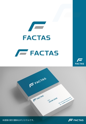 takudy ()さんの金属製造業 FACTAS(FAC+)のロゴへの提案