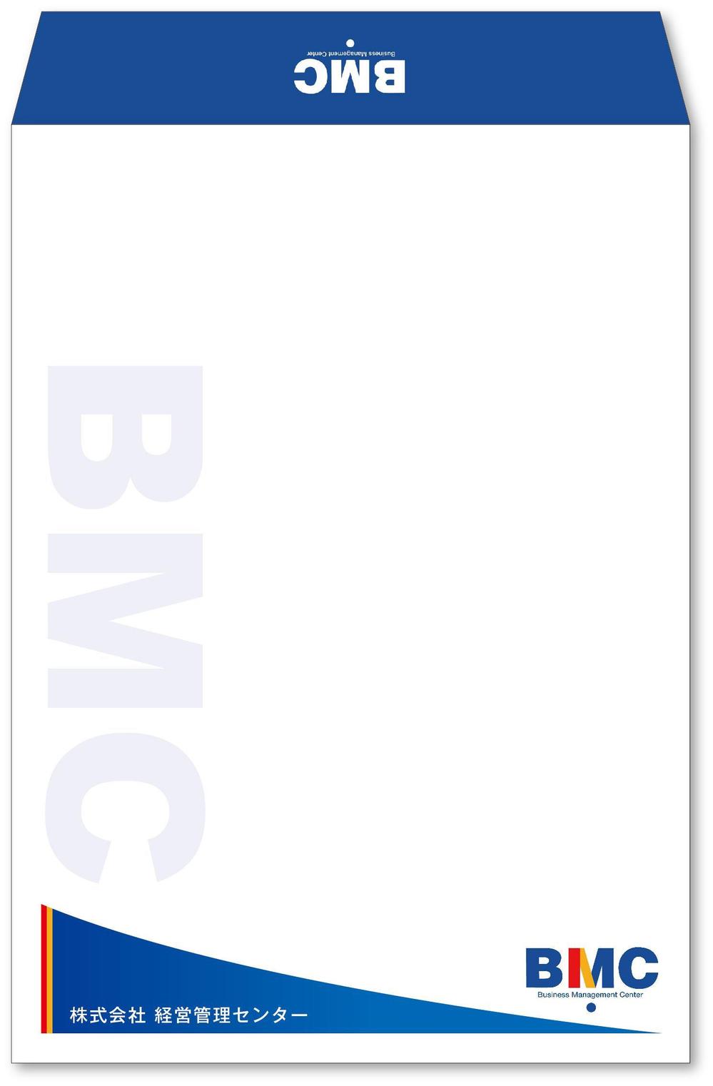 BMC封筒角2.jpg