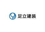 loto (loto)さんの塗装業者「足立建装」のロゴへの提案