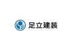 loto (loto)さんの塗装業者「足立建装」のロゴへの提案