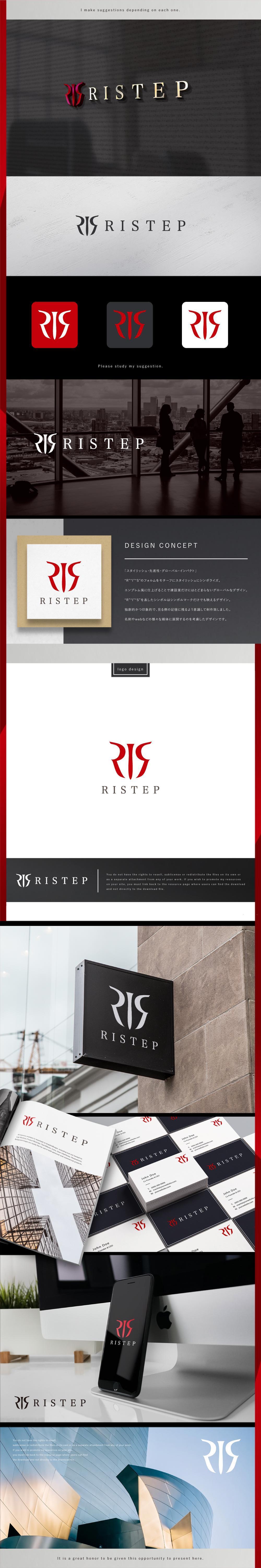 ristep_logo.jpg