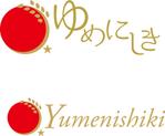 （株）マツダデザイン ウェブ事業部 (midorinz)さんの弊社お米ブランド『ゆめにしき(Yume Nishiki)』のロゴへの提案