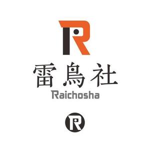 sasakid (sasakid)さんの「雷鳥社」のロゴ作成への提案