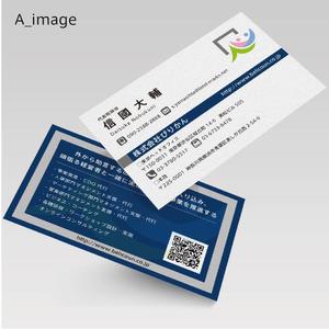morris (morris_design)さんのコンサル系会社の名刺デザイン依頼（ビジネス・クール系、AI形式納品希望）への提案