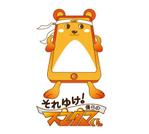 hatty3270さんの「それゆけ！僕らのスマクマくん」のロゴ作成への提案