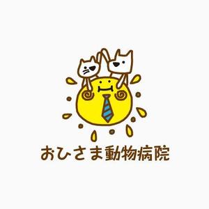 shinyasenooさんの「おひさま動物病院」のロゴ作成への提案