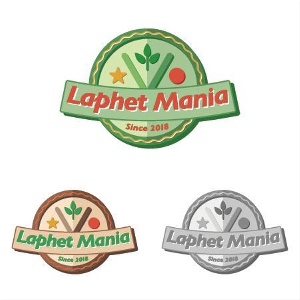 ミャンマーで開店予定の食べる緑茶専門店「Laphet Mania」のロゴ