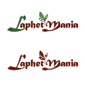 ka1218さんのミャンマーで開店予定の食べる緑茶専門店「Laphet Mania」のロゴへの提案