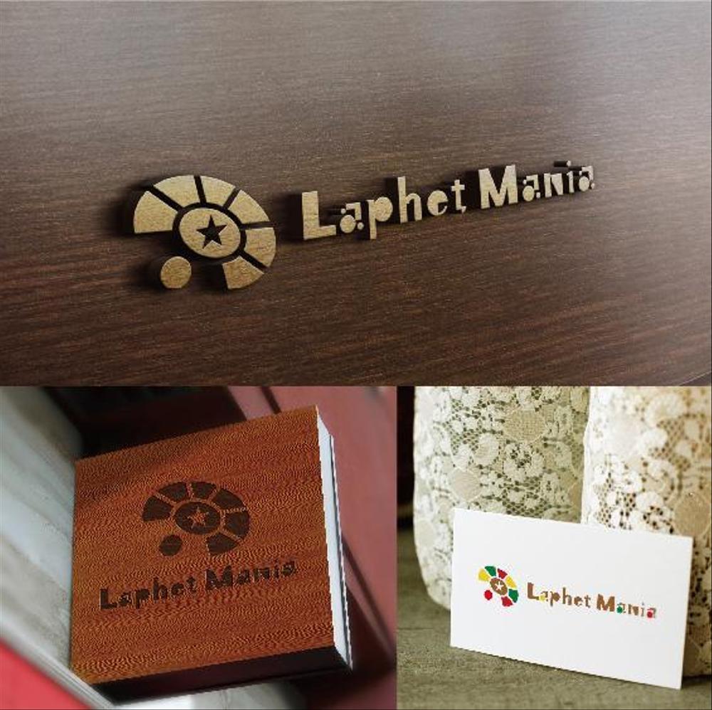 ミャンマーで開店予定の食べる緑茶専門店「Laphet Mania」のロゴ