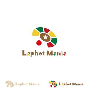 Galsia design (zeacocat86)さんのミャンマーで開店予定の食べる緑茶専門店「Laphet Mania」のロゴへの提案