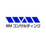 MacMagicianさんの新規開業する経営コンサルティング会社「WMコンサルティング株式会社」のロゴへの提案