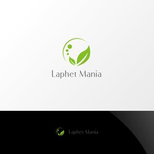 Nyankichi.com (Nyankichi_com)さんのミャンマーで開店予定の食べる緑茶専門店「Laphet Mania」のロゴへの提案