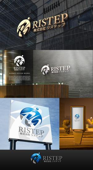 NJONESKYDWS (NJONES)さんの企業ロゴ　（株式会社リステップ（ＲＩＳＴＥＰ））への提案