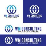 cozzy (cozzy)さんの新規開業する経営コンサルティング会社「WMコンサルティング株式会社」のロゴへの提案