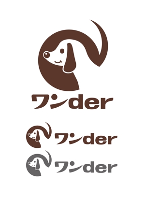 King_J (king_j)さんのペット用品メーカー 「ワンder」ロゴ作成依頼！ (商標登録予定なし)への提案