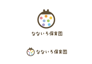 marukei (marukei)さんの保育園のロゴマークの作成への提案