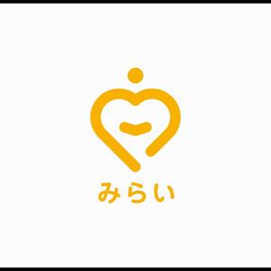 hamanako (hamanako)さんの放課後デイサービス事業のロゴへの提案