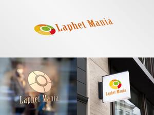 Lance (bansna)さんのミャンマーで開店予定の食べる緑茶専門店「Laphet Mania」のロゴへの提案