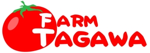 James Dunn (JamesD)さんの「Farm Tagawa」のロゴ作成への提案